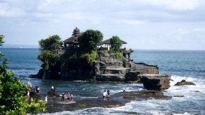 Tanah Lot