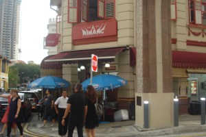 Rumah Makan Minang di Kampong Glam